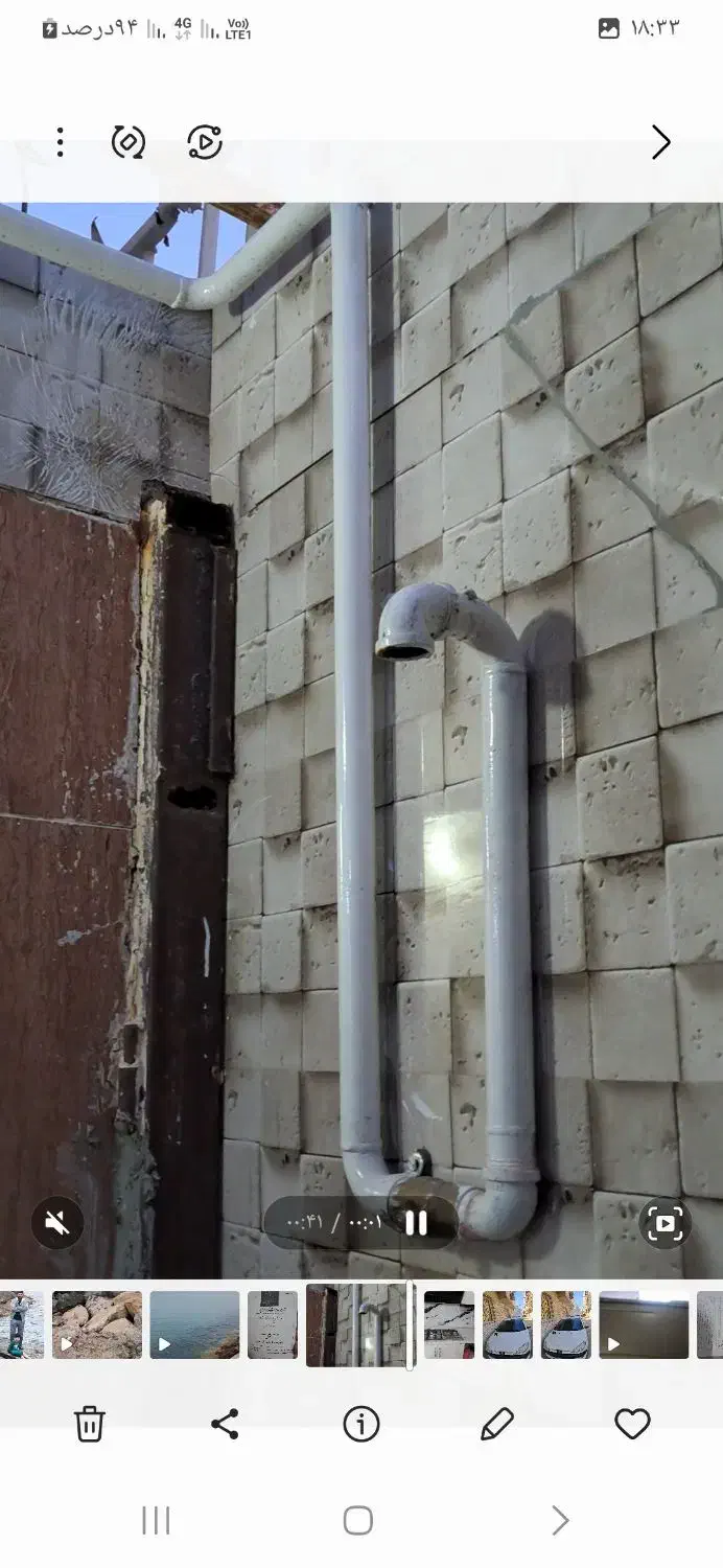 لوله کشی گاز|خدمات پیشه و مهارت|آبادان, |دیوار