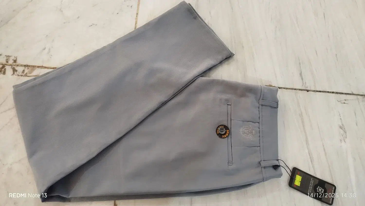 شلوار لی نو نو سایز پنجاه|لباس|قم, نیروگاه|دیوار