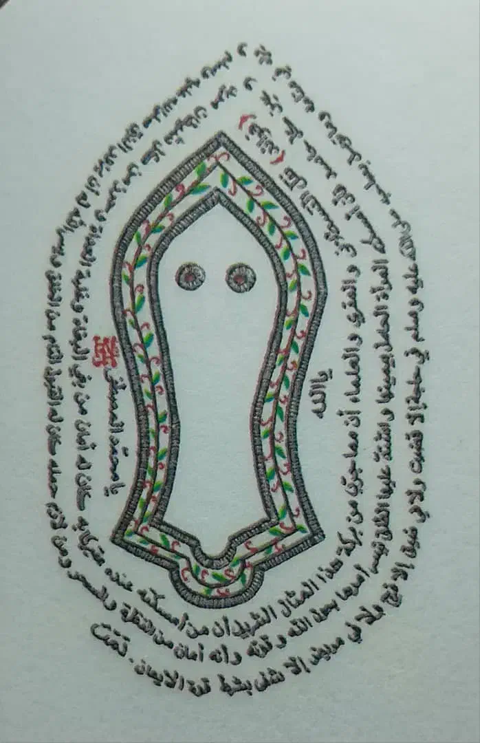 گشایش مشکلات|فعالیت داوطلبانه|سیرجان, |دیوار