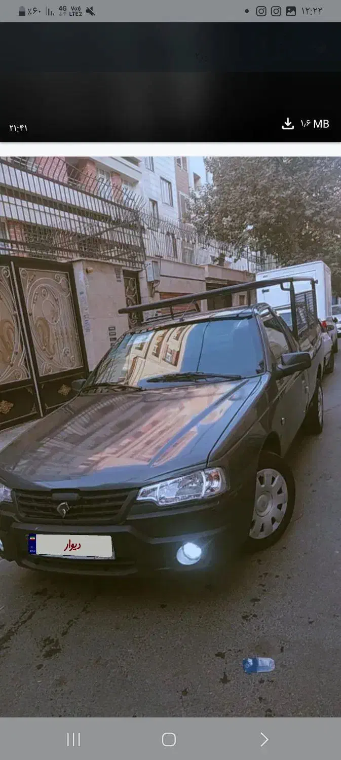 اریسان ۲|خودرو سواری و وانت|تهران, دژکام|دیوار