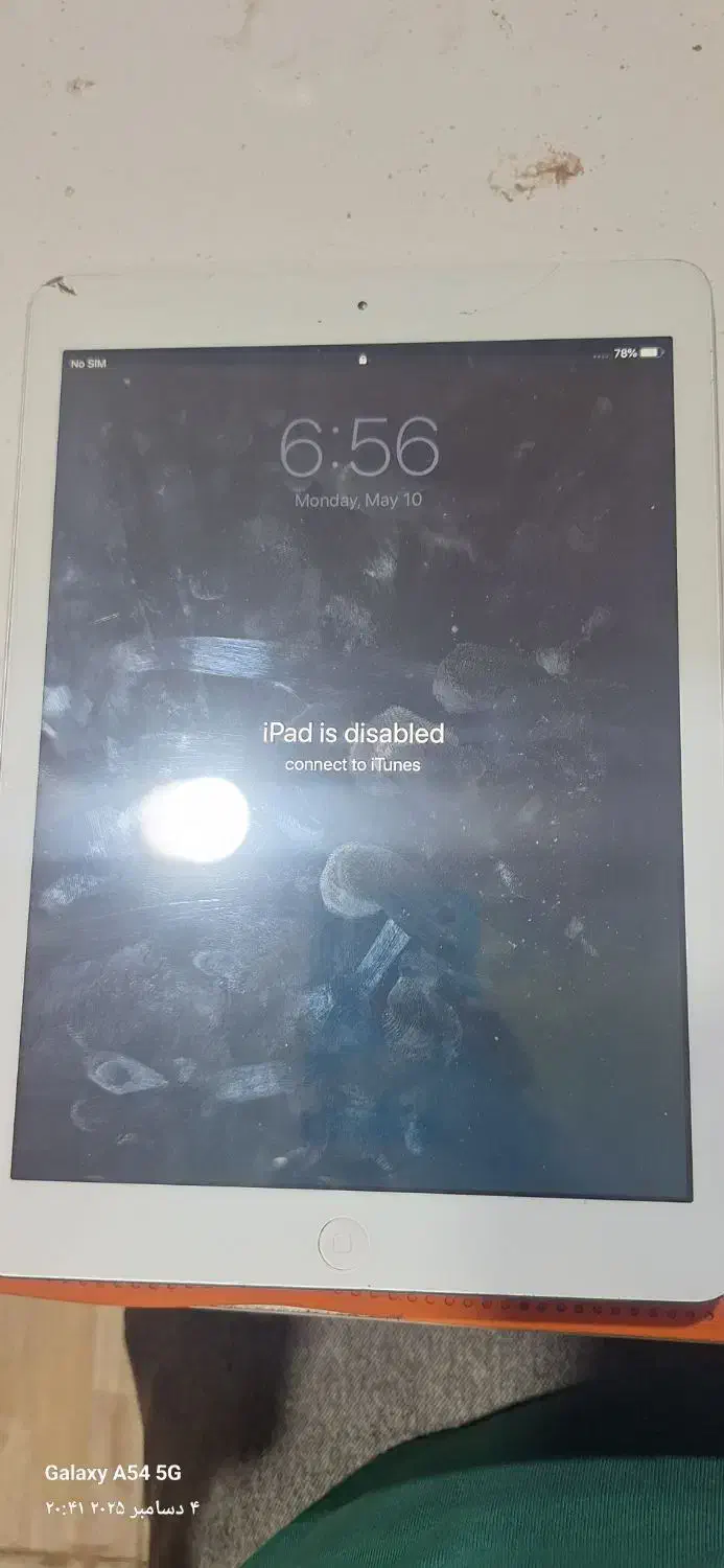 ipad 4|تبلت|رباطکریم, رباطکریم|دیوار