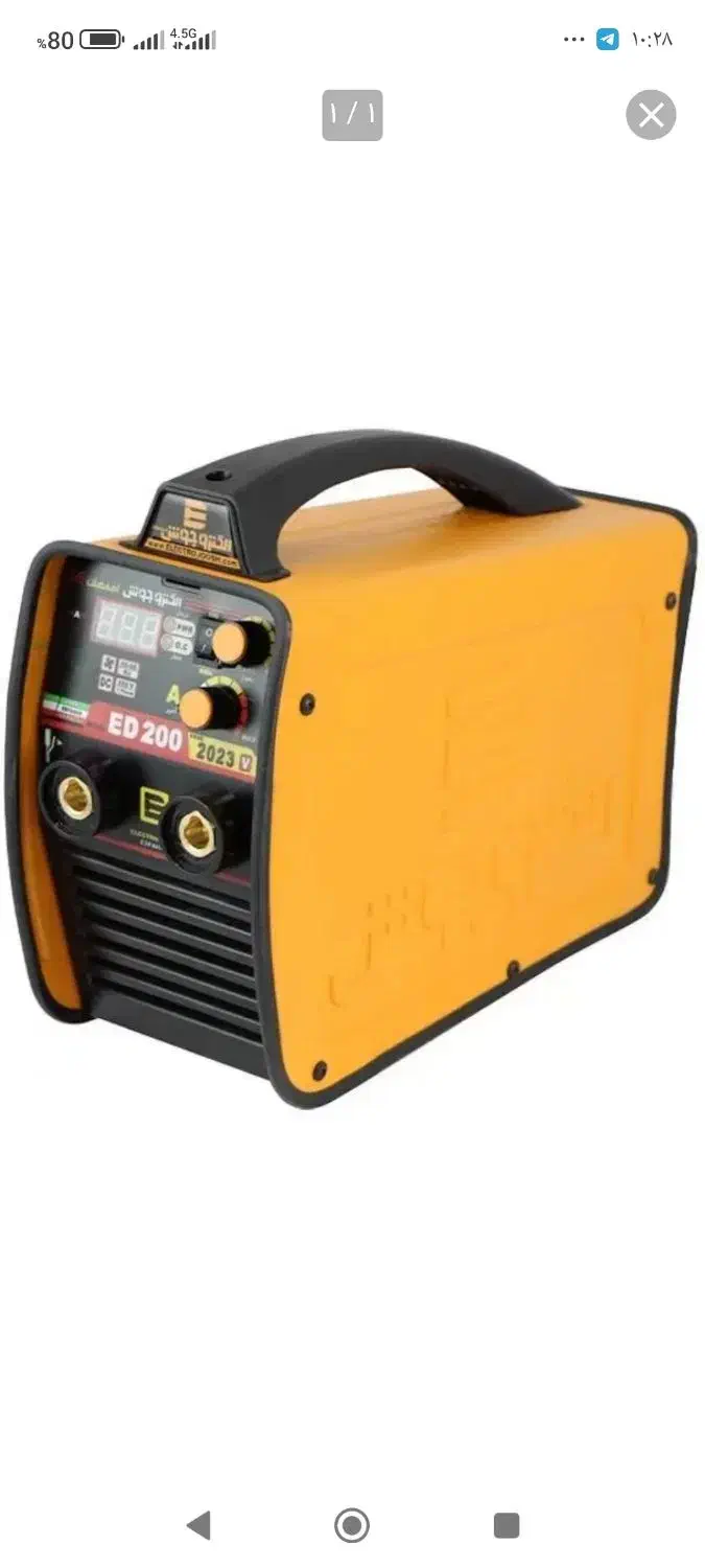 وسایل جوشکاری نو فروش بدلیل تغییر شغل|ابزارآلات|دماوند, گیلاوند|دیوار