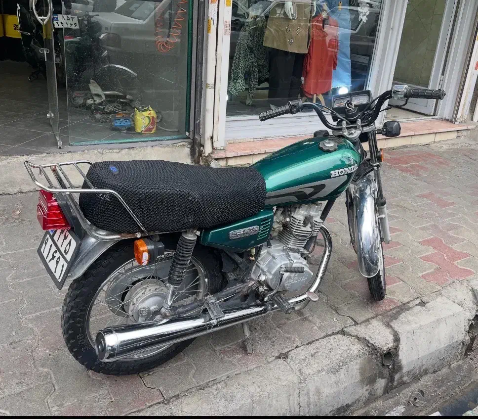 موتور ۱۲۵ تیز باد|موتورسیکلت|چهاردانگه (تهران), |دیوار