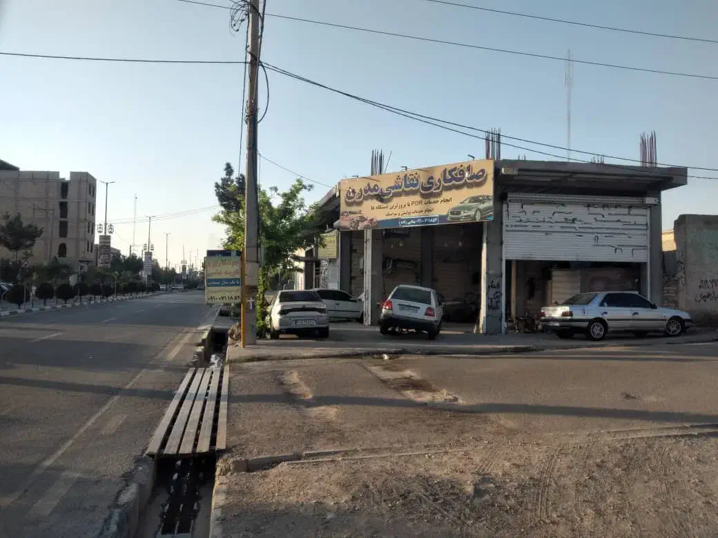 خرید و فروش زمین و مغازه|فروش مغازه و غرفه|رباطکریم, نصیرشهر|دیوار