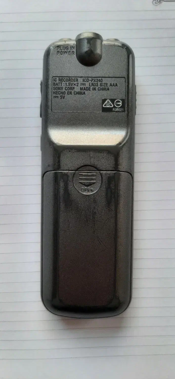 رکوردر سونی|پخش‌کننده همراه|تهران, صادقیه|دیوار