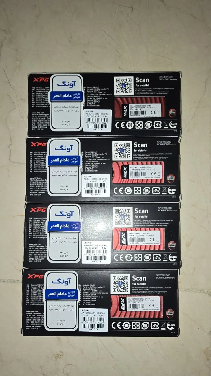 رم RAM ADATA XPG SPECTRIX D80 32GB DDR4|قطعات و لوازم جانبی رایانه|تهران, هروی|دیوار