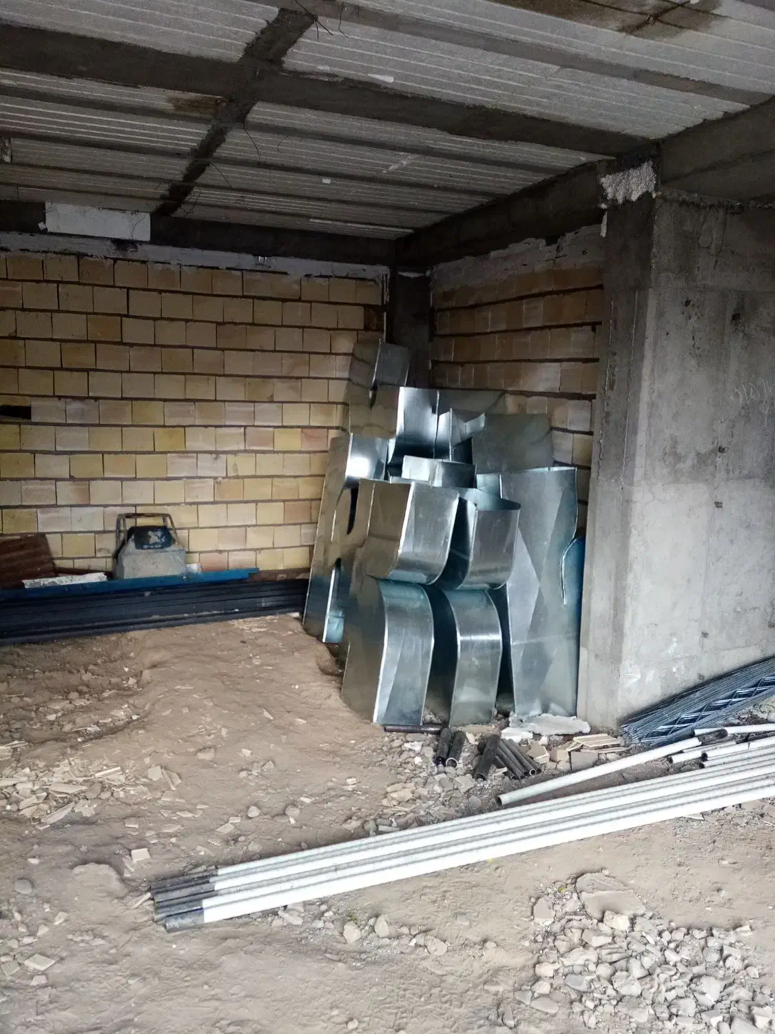 کانال کولرتوان صنعت|خدمات پیشه و مهارت|نیشابور, شهید جعفری|دیوار