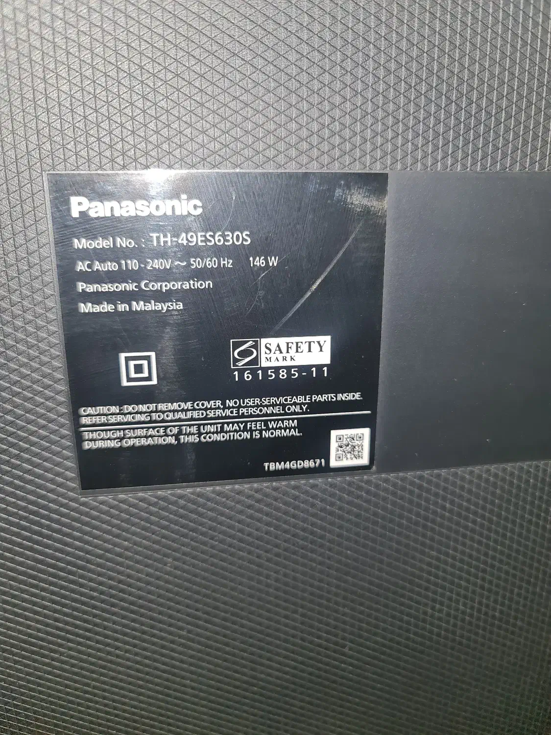 تلوزیون پاناسونیک|تلویزیون و پروژکتور|شیراز, قدوسی شرقی|دیوار