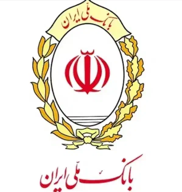 به ضامن رتبه A/Bنیازمندیم/وام گیرنده|خدمات مالی، حسابداری، بیمه|گلبهار, شهر جدید گلبهار|دیوار