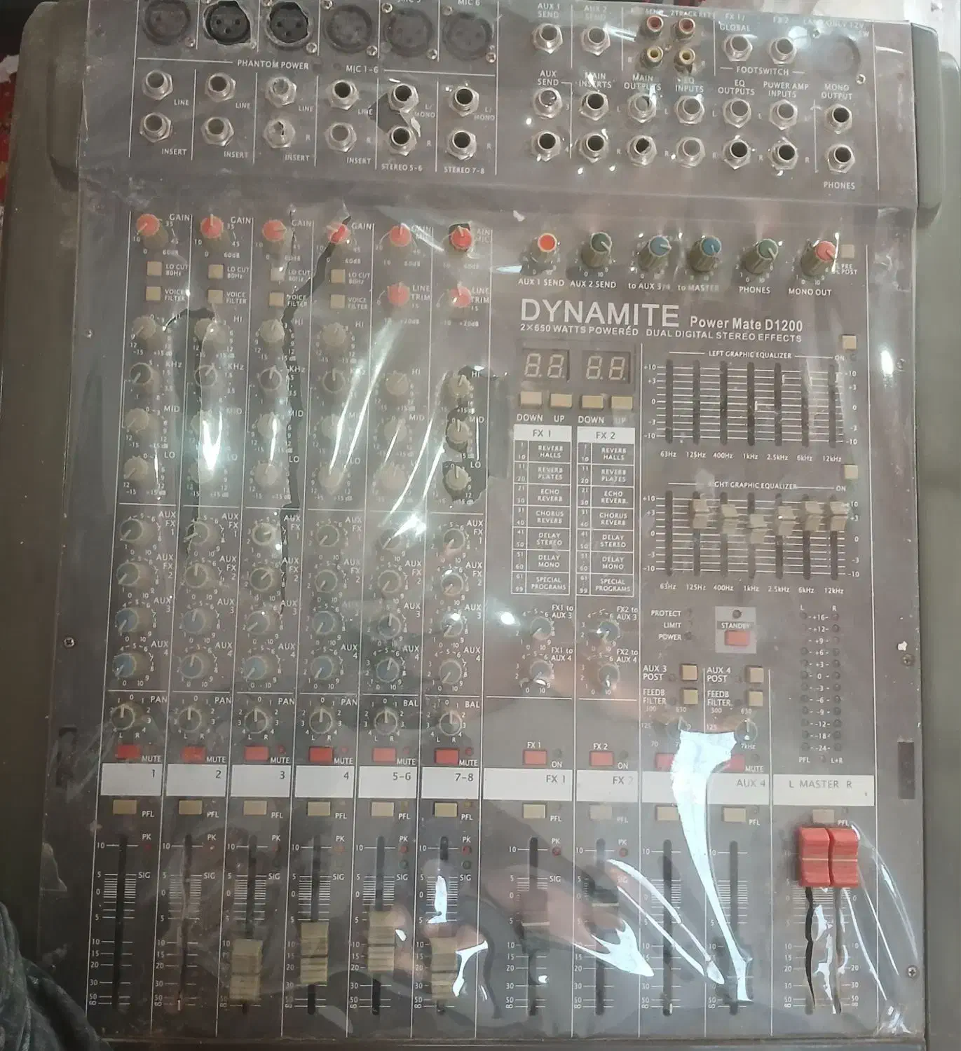 پاور میکسر عالی زیر قیمت بازار|آلات موسیقی|بم, |دیوار