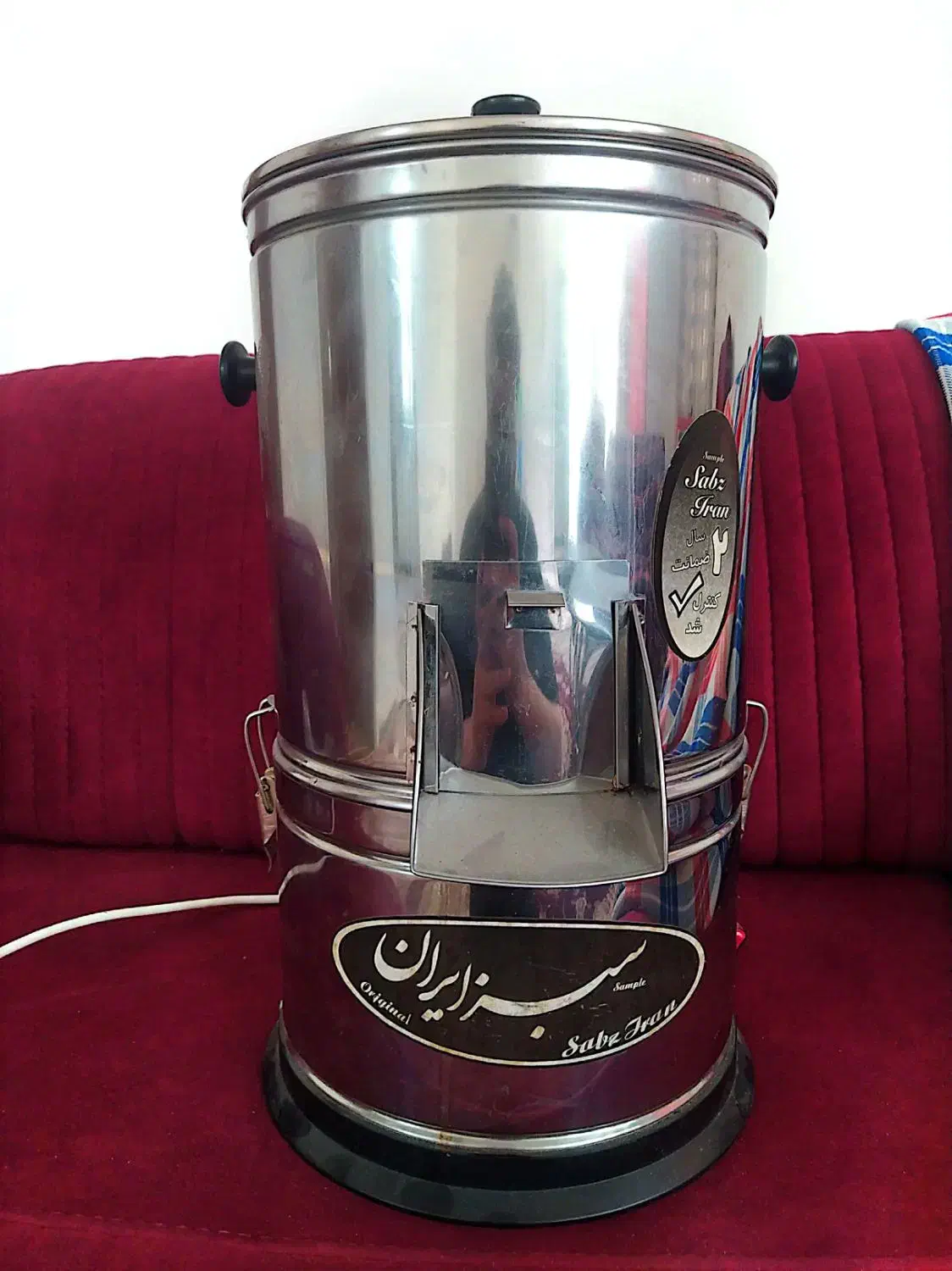 تلویزیون 32اینچ و میز تلویزیون و سبزی خردکن|تلویزیون و پروژکتور|دیلم, |دیوار