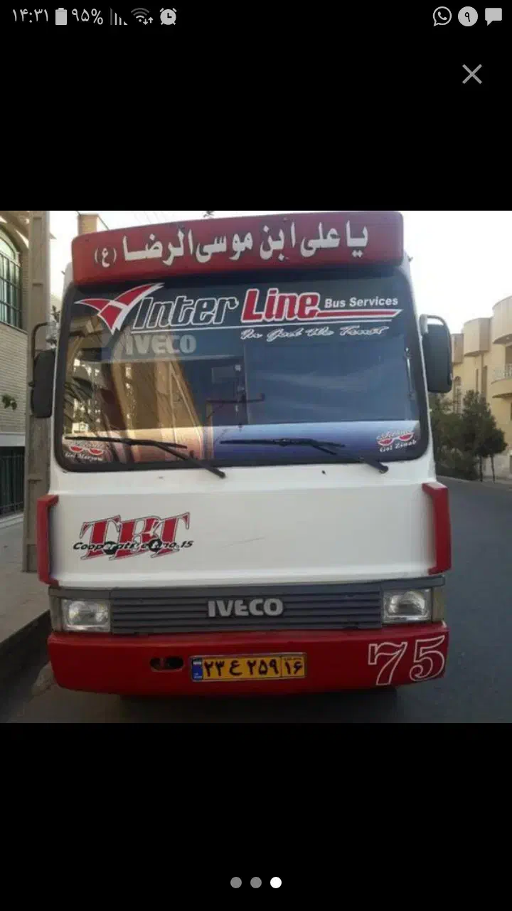 پذیرش سرویس مینی بوس اویکو کولر دار|خدمات حمل و نقل|قم, عمار یاسر|دیوار