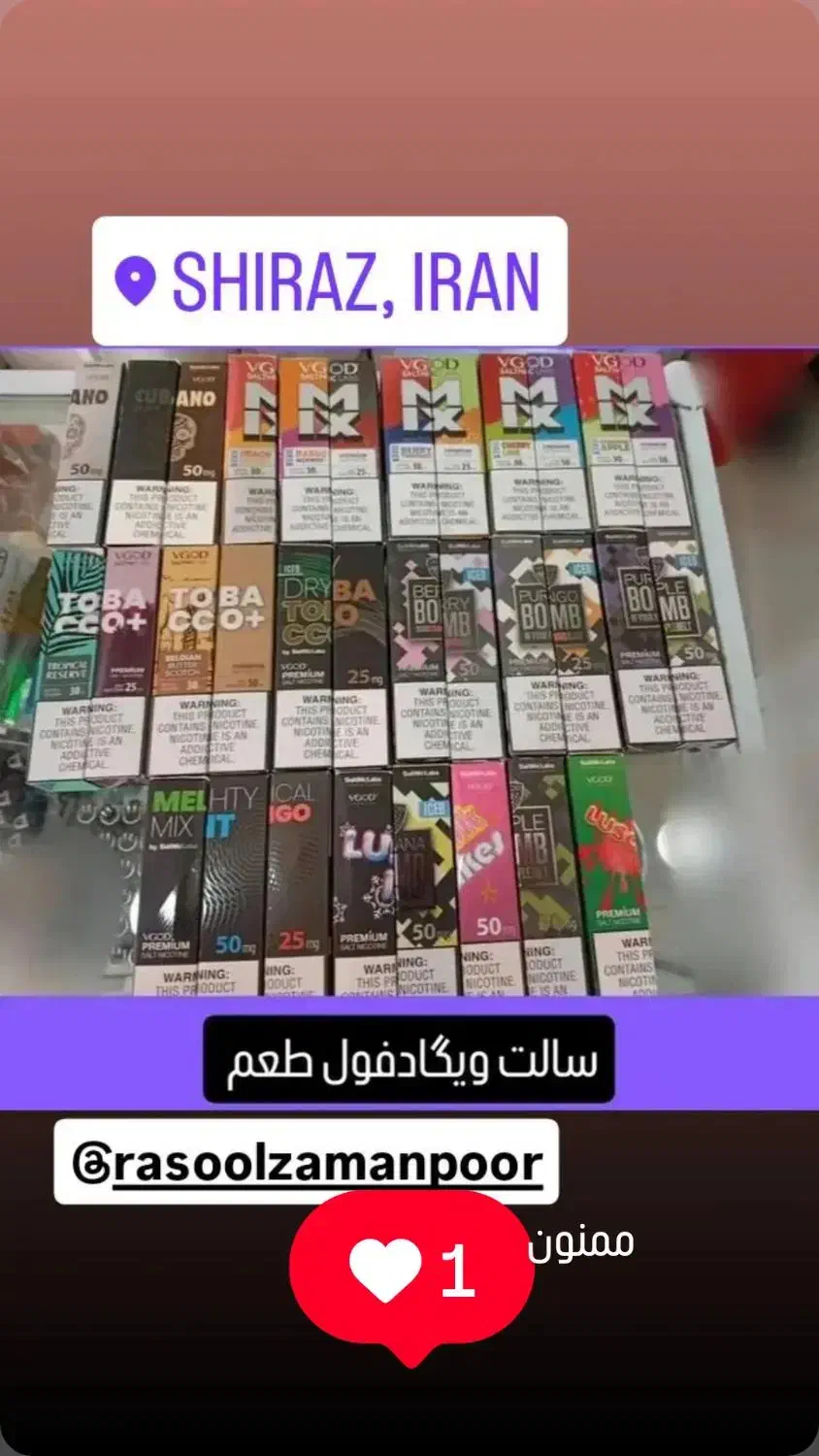 فروش ویپ پاد جویس اورجینال با ضمانت|زیورآلات و اکسسوری|شیراز, اصلاحنژاد|دیوار