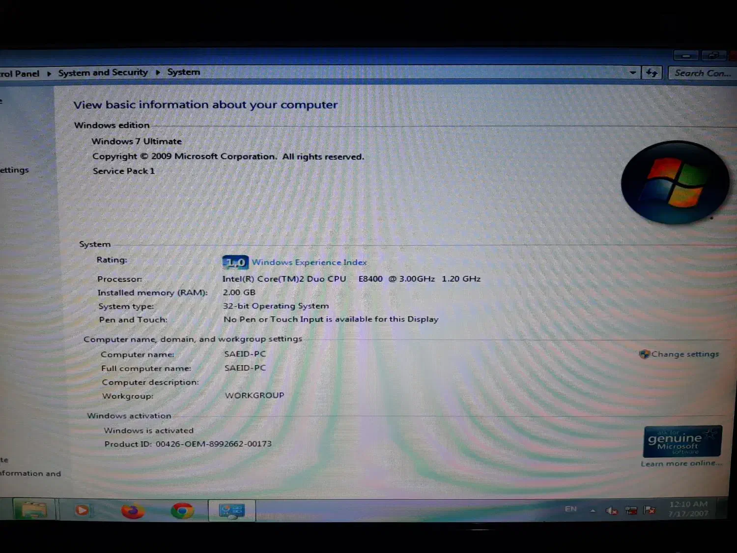 فروش کامپیوتر خانگی|رایانه رومیزی|رشت, پل تالشان|دیوار