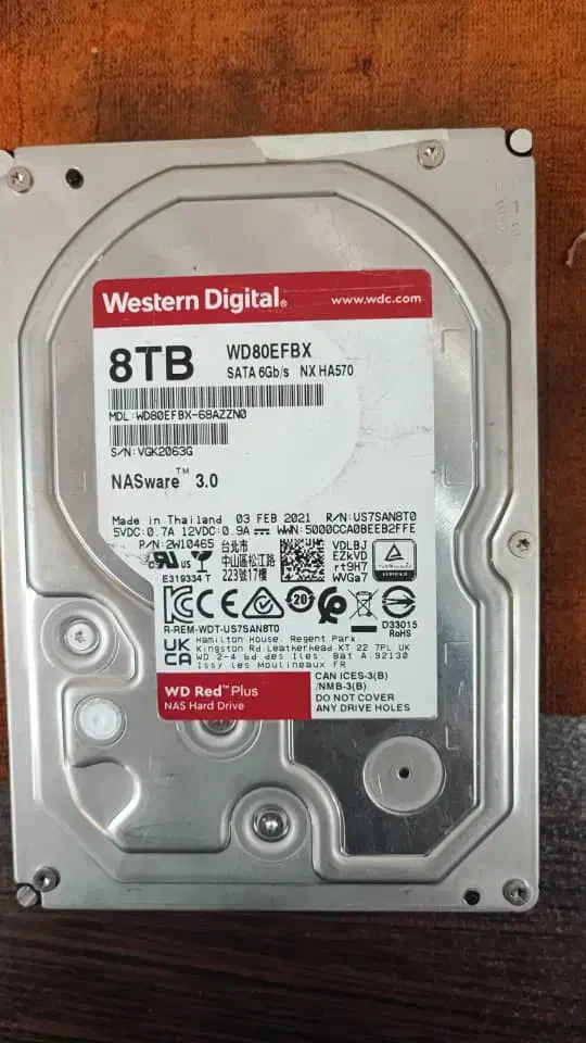 فروشنده هارد 4 ترابایت 3.5 اینچ|قطعات و لوازم جانبی رایانه|تهران, جنت‌آباد جنوبی|دیوار