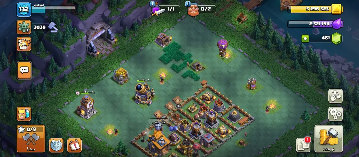 سلام فروش اکانت کلش|کنسول، بازی ویدئویی و آنلاین|گنبد کاووس, |دیوار