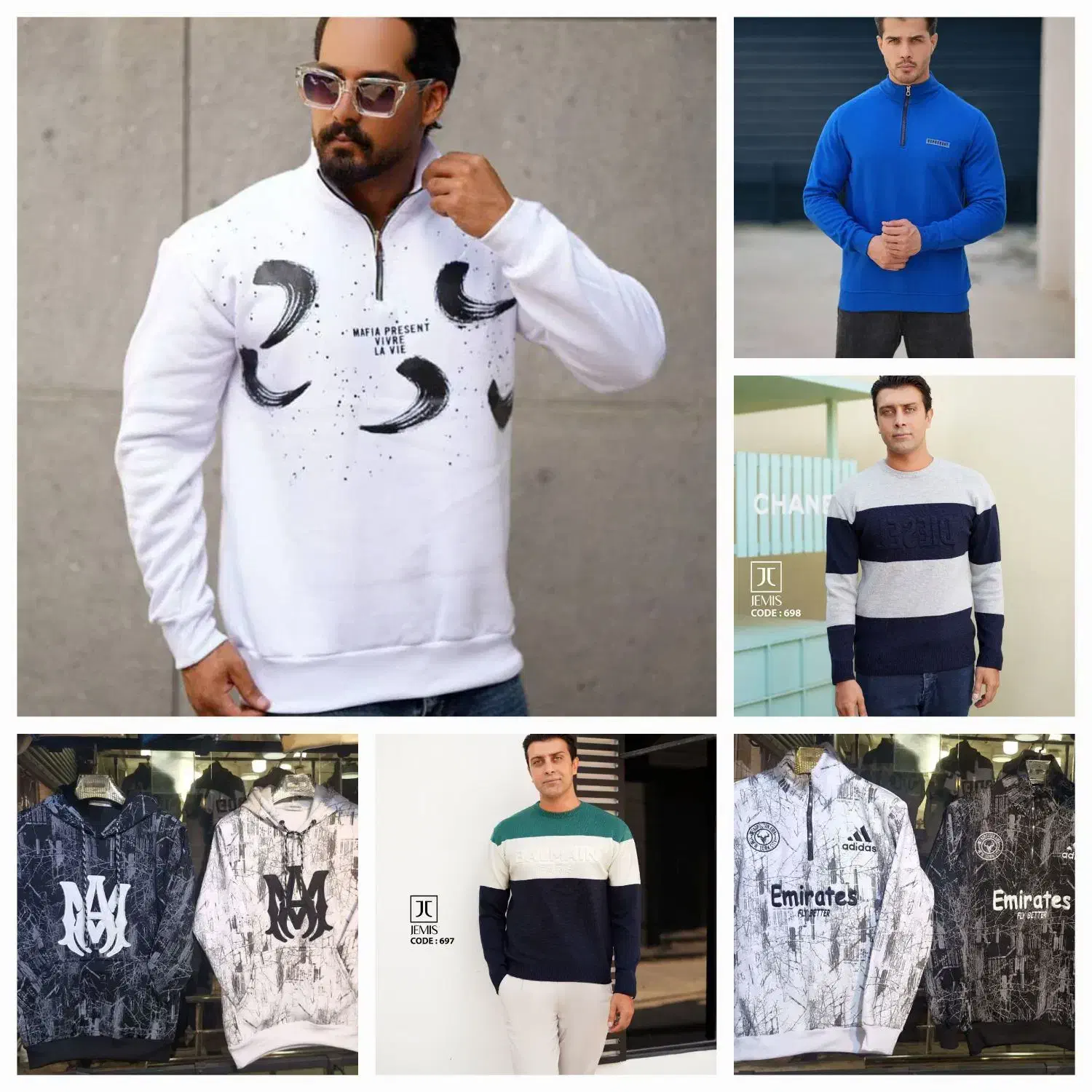 فروش تکی و عمده پوشاک|لباس|محلات, |دیوار