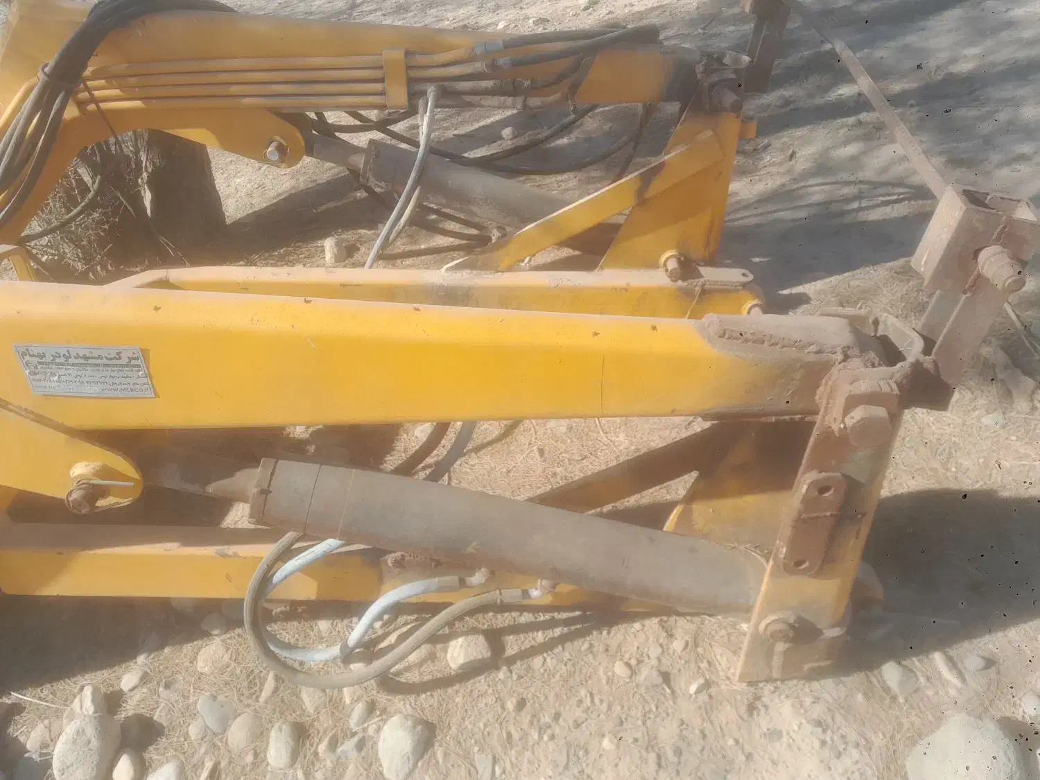 بیل جلو تراکتوری ۳۹۹|ماشین‌آلات صنعتی|رودبار (کرمان), |دیوار