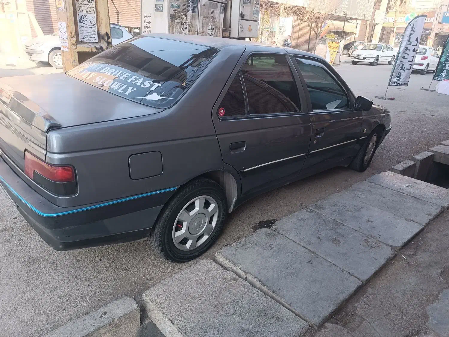 پژو 405 مدل95|خودرو سواری و وانت|باغستان, |دیوار