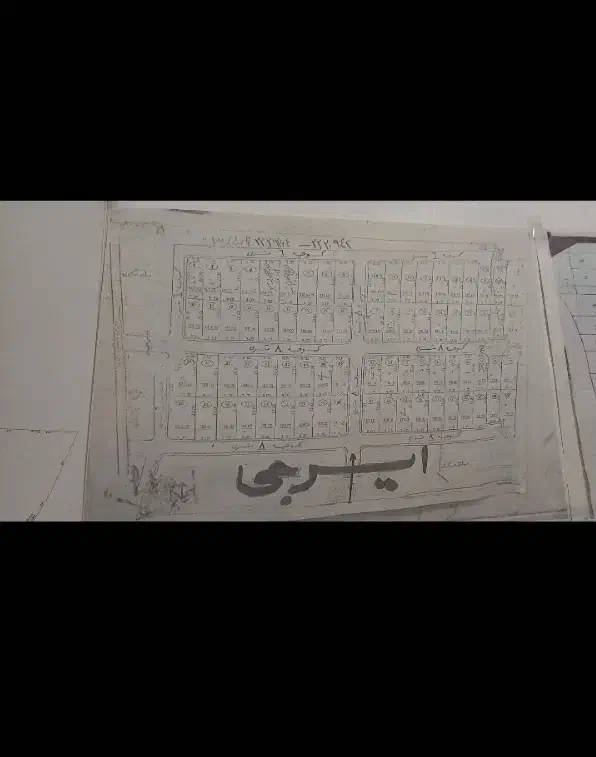 زمین ۹۰ متر مربع دونبش|فروش زمین و ملک کلنگی|خوی, |دیوار