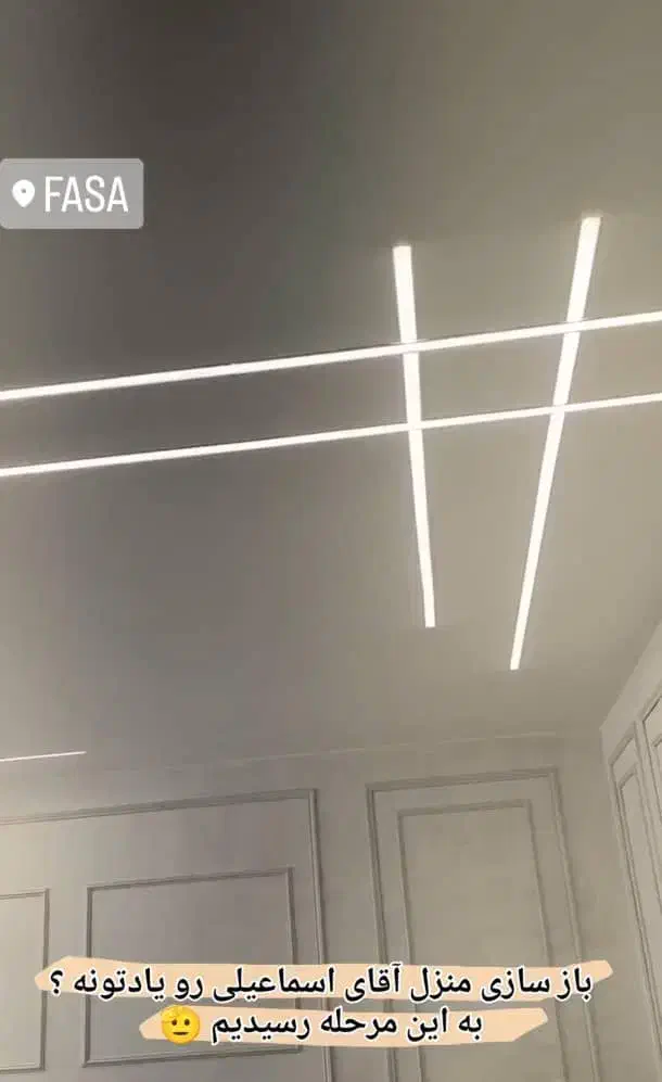 کناف و دکوراسیون داخلی|خدمات پیشه و مهارت|فسا, |دیوار