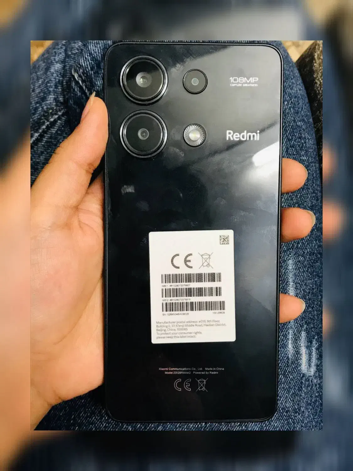 شیامی ردمی نوت ۱۳|موبایل|تهران, وصفنارد|دیوار