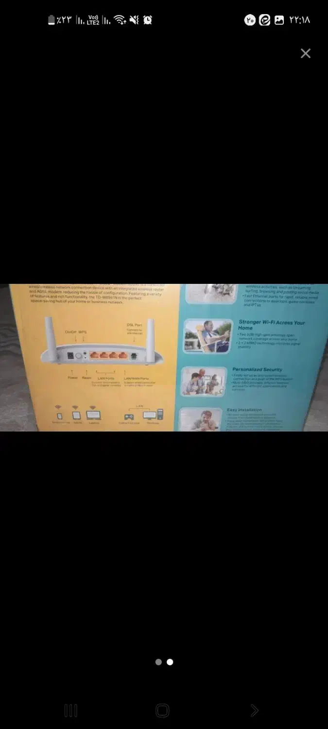 مودم adsl|مودم و تجهیزات شبکه|سمنان, |دیوار