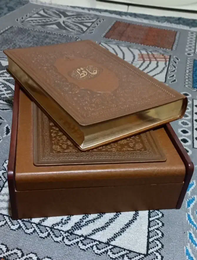 کتاب حافظ نفیس|کتاب و مجله ادبی|تهران, استاد معین|دیوار