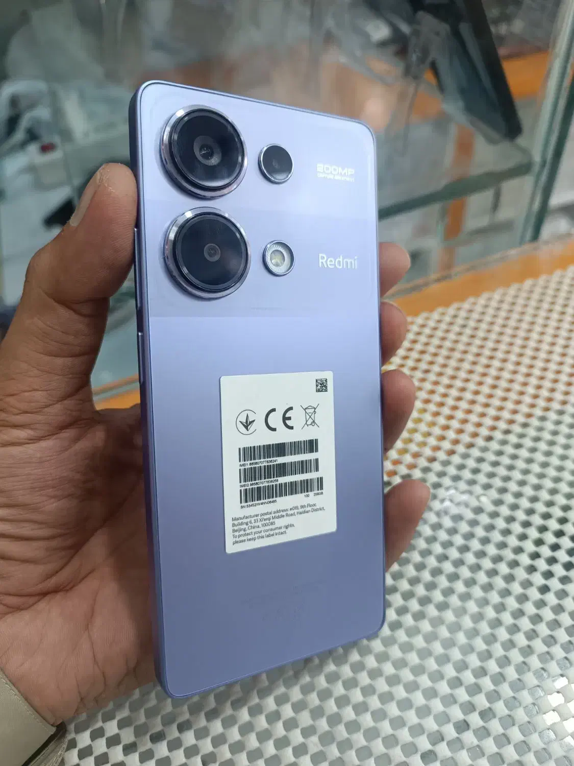 Note 13 pro پر سرعت|موبایل|زاهدان, |دیوار