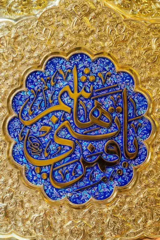 کربلا هوایی ۸۵۰۰|تور و چارتر|قم, چهار مردان|دیوار