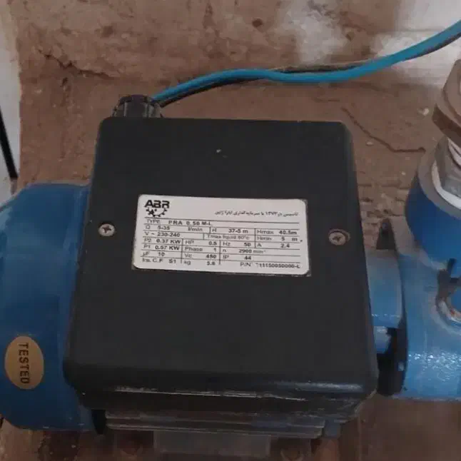 تصفیه آب جهت خونه باغ|آبسردکن و تصفیه آب|کاشان, باغ ماجد|دیوار