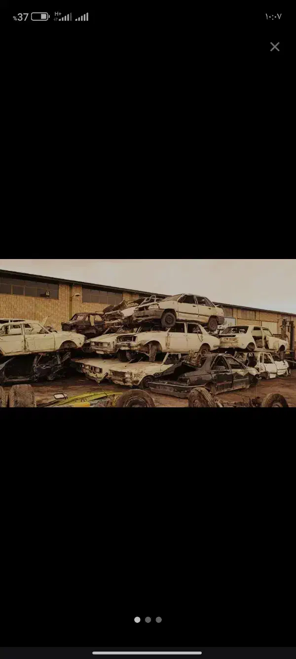 مرکز خرید خودرو های فرسوده|خودرو سواری و وانت|خوی, |دیوار