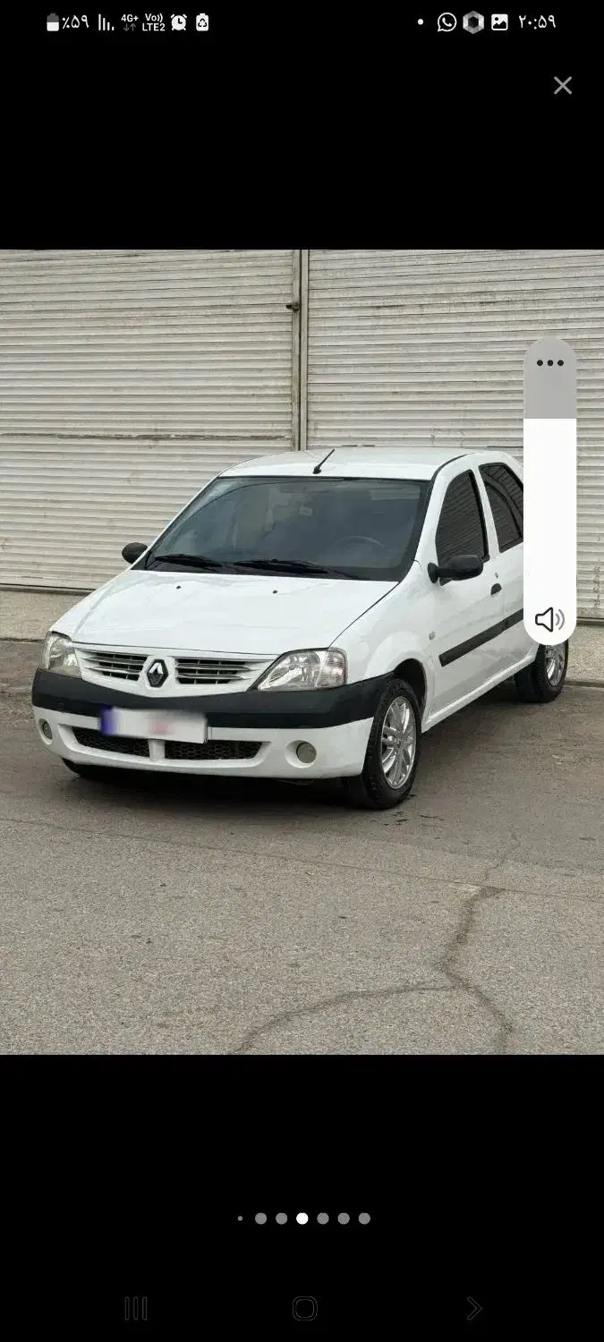 ال ۹۰ مدل ۹۴|اشیا|زنجان, |دیوار