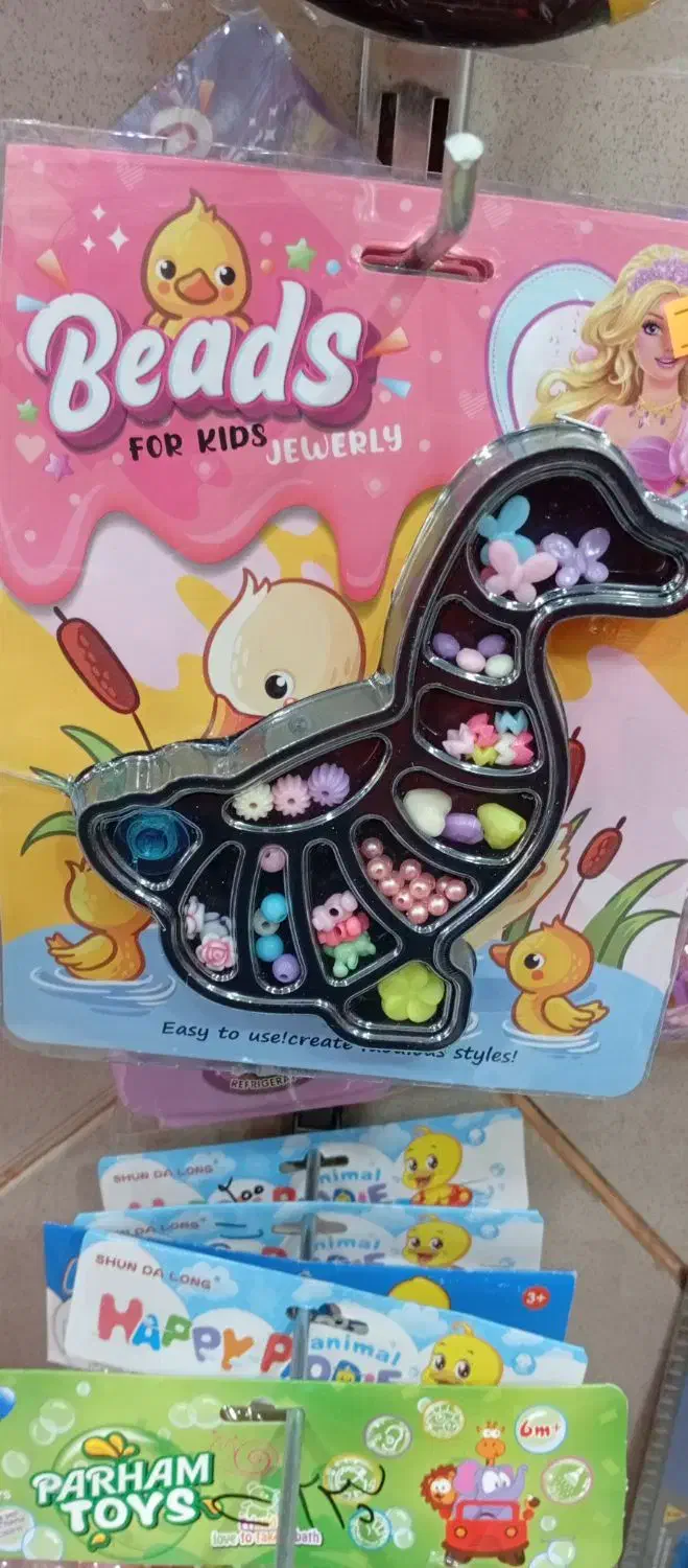 لابوبوتخفیف|اسباب‌بازی بچه|اهواز, شهرک دانشگاه|دیوار