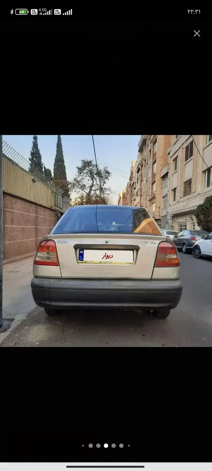 پراید|خودرو سواری و وانت|چهاردانگه (تهران), |دیوار