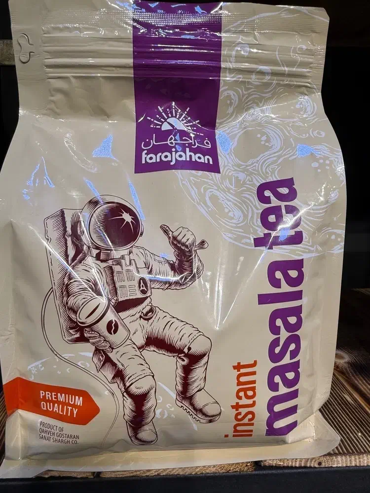 کرک ماسالا|عمدهفروشی|مشهد, ایثار|دیوار