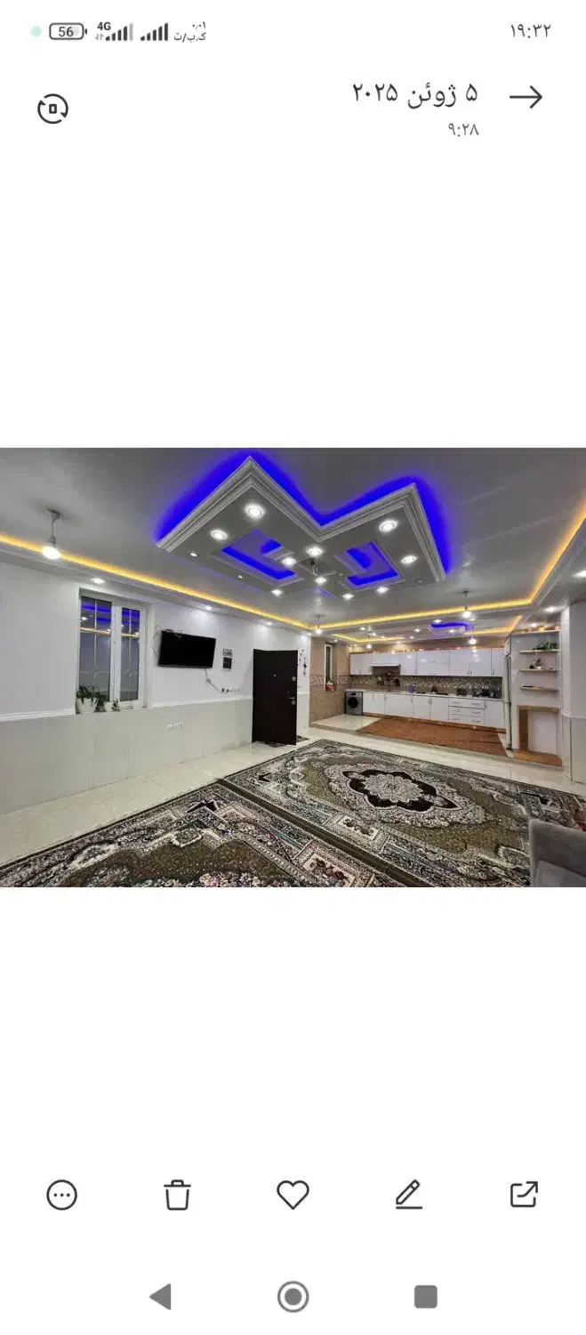 گچکار|خدمات پیشه و مهارت|بوشهر, |دیوار