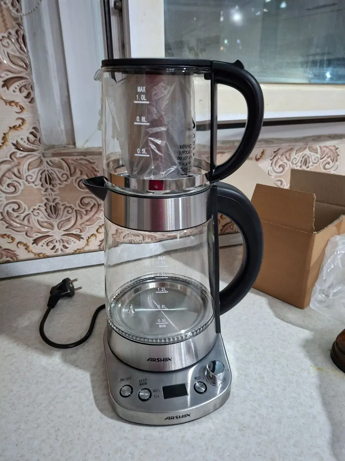 چای سازبرقی|سماور، چایساز، قهوهساز|قدس, شهرقدس|دیوار