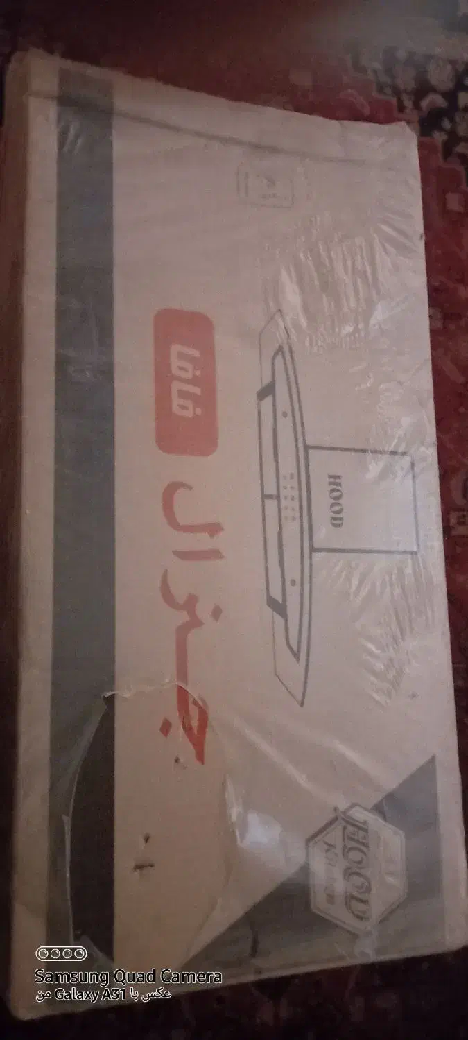 چند عدد لوازم خانه همه گی پلمپ|تلویزیون و پروژکتور|اردبیل, |دیوار