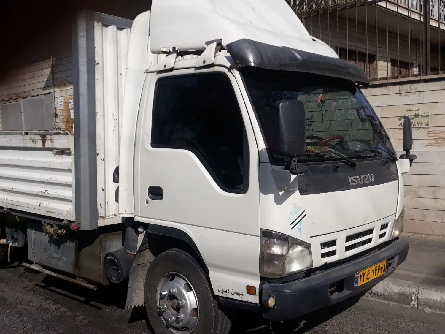 ایسوزو۶تن مدل۸۹ بیرنگ ۶۰۰تاکار دف گیربکس پلمپ|خودرو سنگین|چهاردانگه (تهران), |دیوار