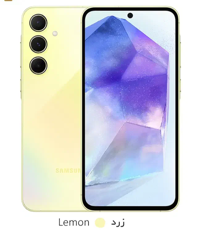 گوشی سامسونگ a55|موبایل|کاشان, بهشتی|دیوار