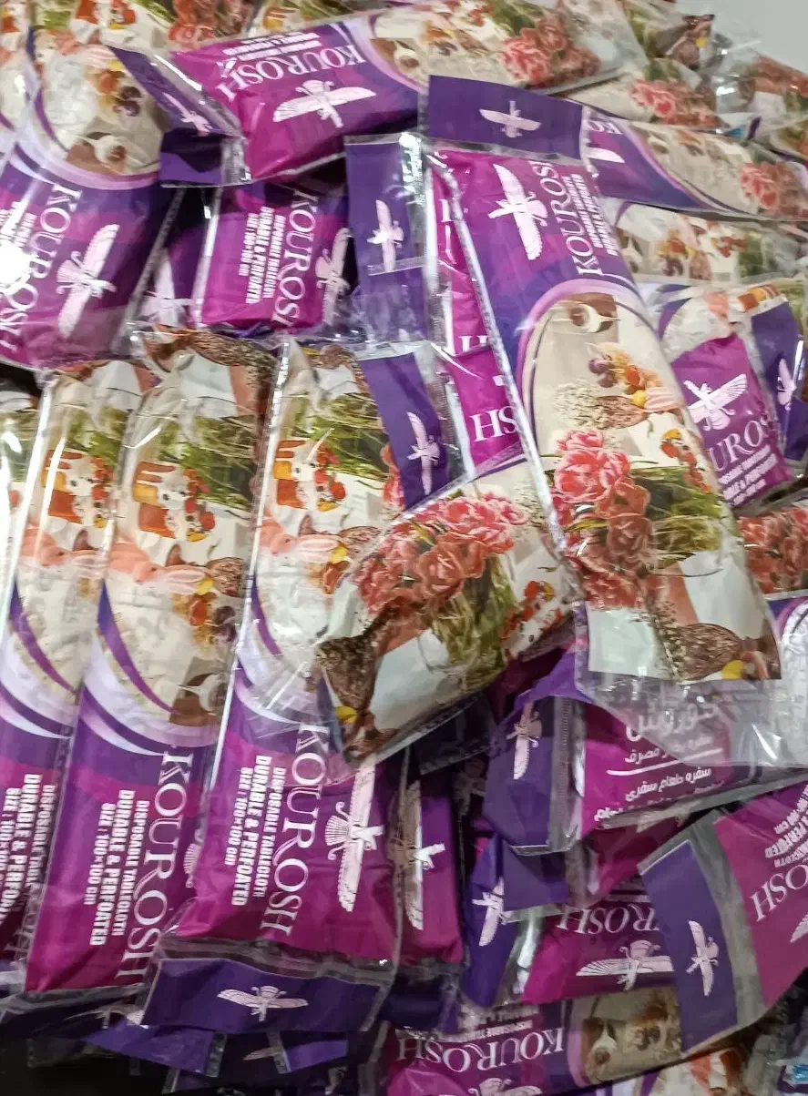 سفره یکبار مصرف|سفره، حوله، دستمال آشپزخانه|ری, شهید بهشتی|دیوار