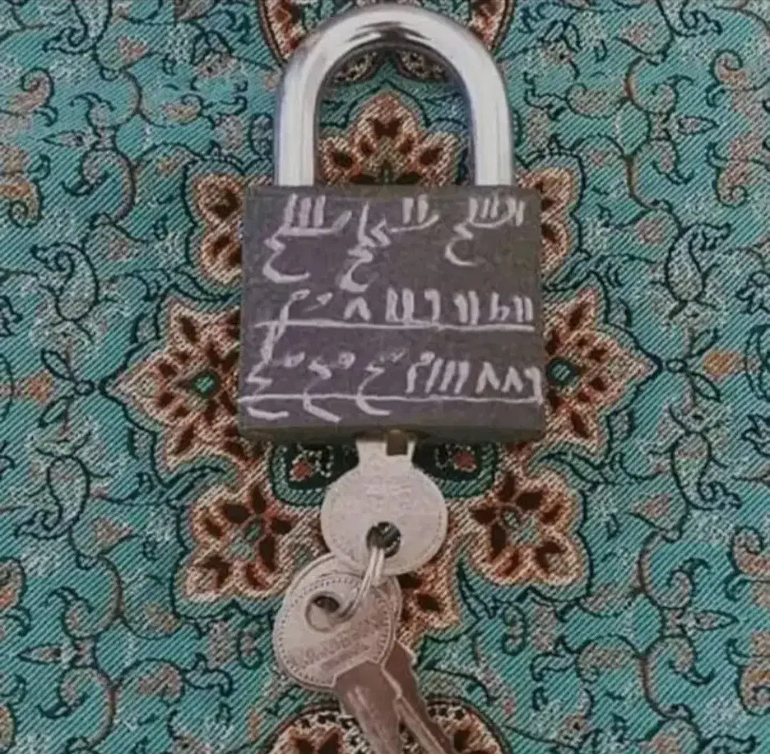 دعا نویسی|خدمات پذیرایی، مراسم|ارومیه, |دیوار