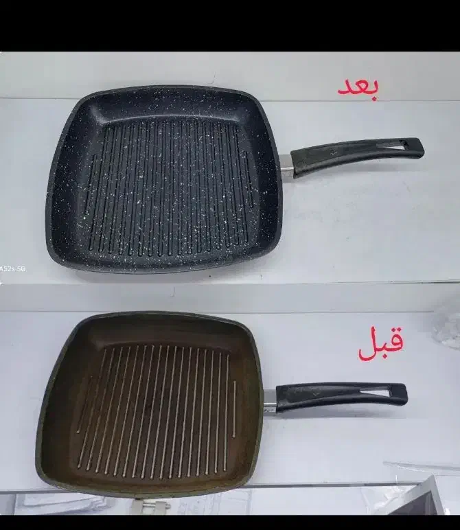 تجربه ی اشپزی لذت بخش با ظروف متفاوت و نو|ظروف پختوپز|دزفول, |دیوار