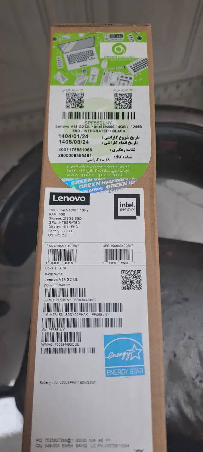 لپ تاپ lenovo|رایانه همراه|تبریز, |دیوار