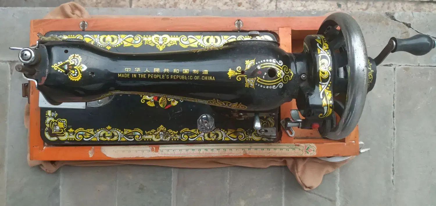 چرخ خیاطی سالم|چرخ خیاطی و ریسندگی|سنگر, |دیوار