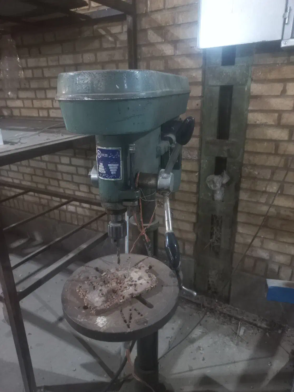 آوا پراتور. پمپ باد ۲۰۰  دریل ایستاده  خم کن برقی|ماشین‌آلات صنعتی|رباط‌کریم, وهن آباد|دیوار