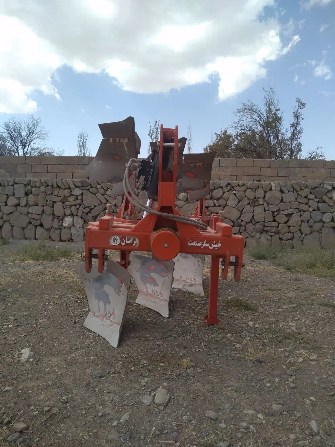 گاوآهن برگردان|ماشین‌آلات صنعتی|تربت‌حیدریه, سرمحله|دیوار