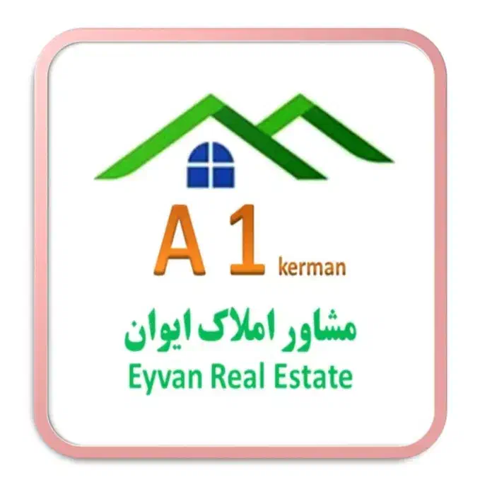 فروش فوری آپارتمان قائم آباد حاجی آباد جاده تهران|فروش آپارتمان|کرمان, |دیوار