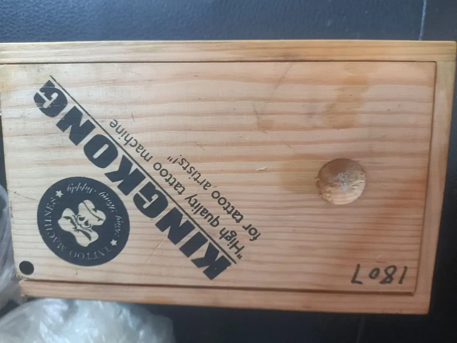 دستگاه روتاری تتو کیک کونگ مدل ۱۸۰۷|آرایشی، بهداشتی، درمانی|تهران, نارمک|دیوار